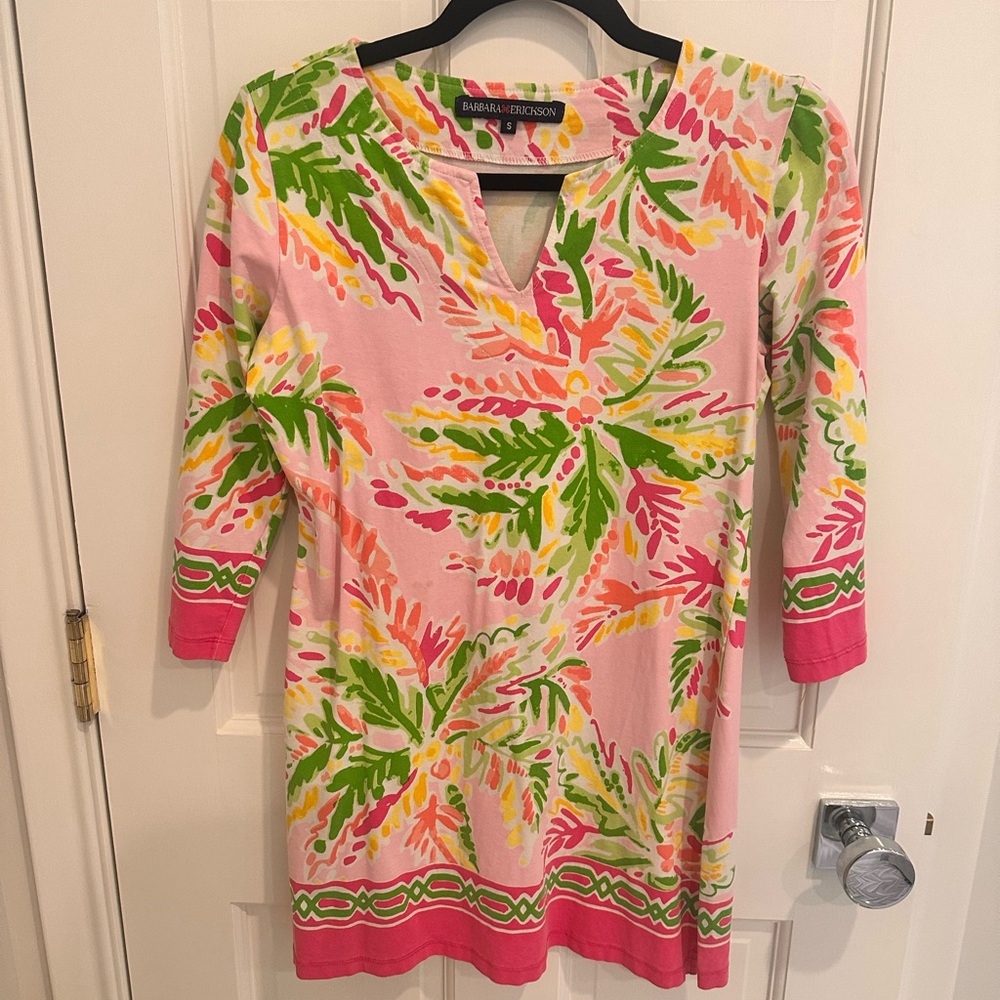 Mini length colorful sundress/coverup